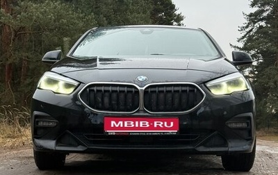 BMW 2 серия F44, 2020 год, 2 050 000 рублей, 1 фотография