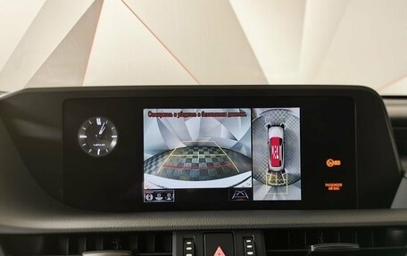 Lexus ES VII, 2020 год, 4 500 000 рублей, 19 фотография