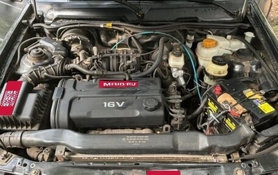 Daewoo Nexia I рестайлинг, 2012 год, 137 000 рублей, 1 фотография