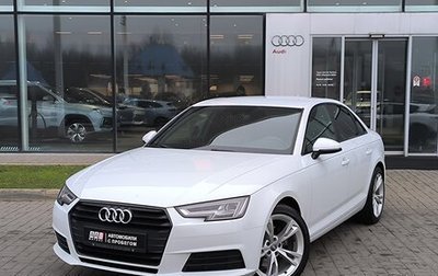 Audi A4, 2019 год, 2 490 000 рублей, 1 фотография