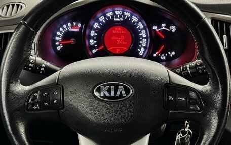 KIA Sportage III, 2013 год, 1 390 000 рублей, 7 фотография