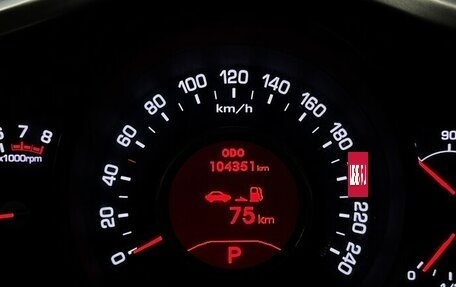 KIA Sportage III, 2013 год, 1 390 000 рублей, 6 фотография