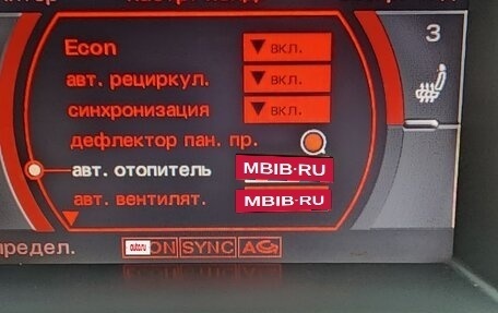 Audi A6, 2007 год, 949 000 рублей, 14 фотография