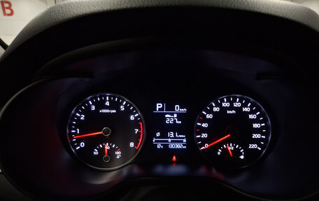 KIA Rio IV, 2019 год, 1 299 000 рублей, 17 фотография