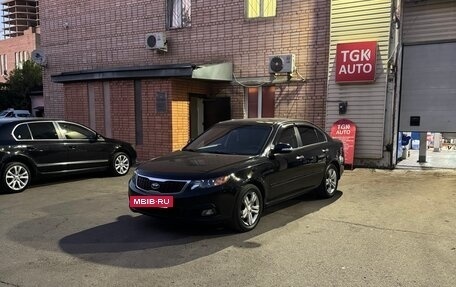 KIA Magentis II рестайлинг, 2010 год, 750 000 рублей, 5 фотография