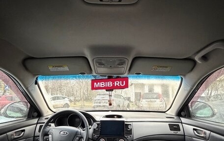 KIA Magentis II рестайлинг, 2010 год, 750 000 рублей, 10 фотография