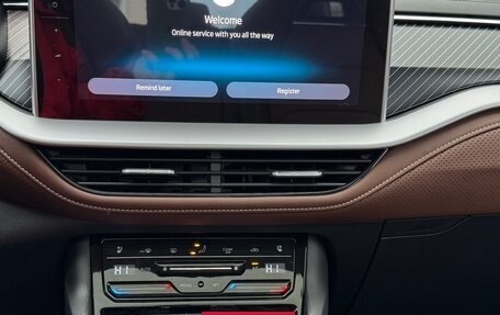 Skoda Kodiaq I, 2025 год, 4 999 000 рублей, 18 фотография