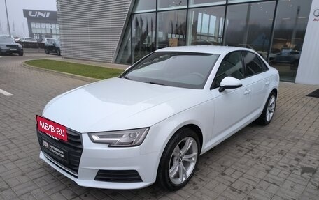 Audi A4, 2019 год, 2 490 000 рублей, 12 фотография