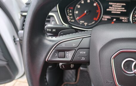 Audi A4, 2019 год, 2 490 000 рублей, 26 фотография