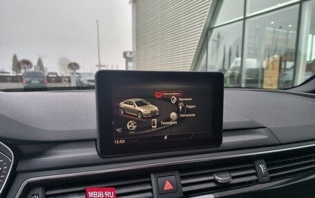 Audi A4, 2019 год, 2 490 000 рублей, 29 фотография