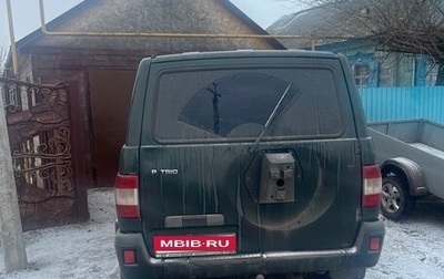 ЛуАЗ Patriot, 2011 год, 700 000 рублей, 1 фотография