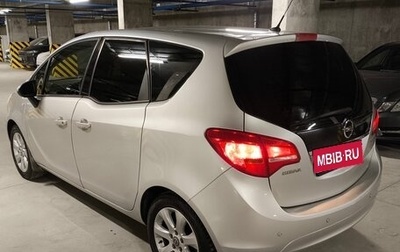 Opel Meriva, 2011 год, 660 000 рублей, 1 фотография