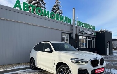 BMW X3, 2020 год, 4 640 000 рублей, 1 фотография
