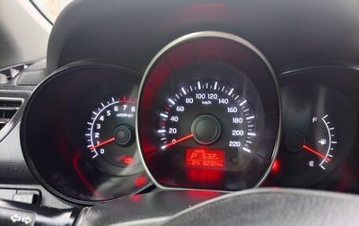 KIA Rio III рестайлинг, 2016 год, 880 000 рублей, 1 фотография