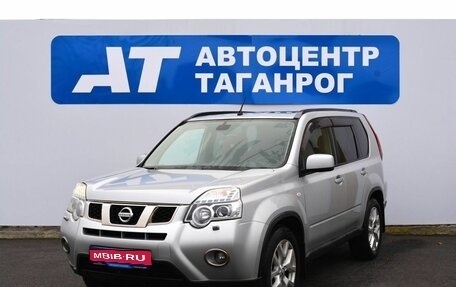 Nissan X-Trail, 2012 год, 1 430 000 рублей, 1 фотография