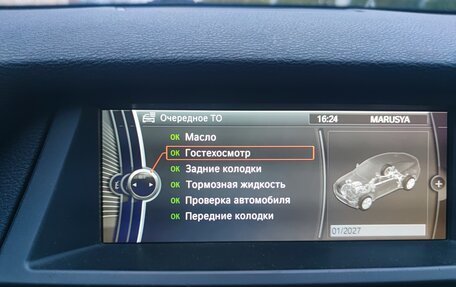 BMW X6, 2011 год, 2 110 000 рублей, 28 фотография