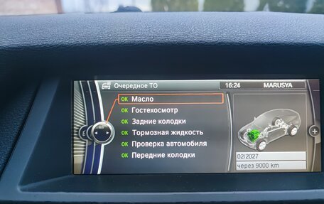 BMW X6, 2011 год, 2 110 000 рублей, 27 фотография
