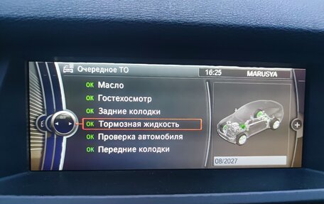 BMW X6, 2011 год, 2 110 000 рублей, 34 фотография