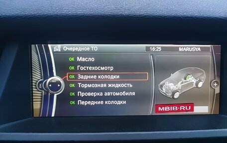 BMW X6, 2011 год, 2 110 000 рублей, 33 фотография
