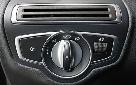 Mercedes-Benz C-Класс, 2019 год, 2 889 000 рублей, 13 фотография