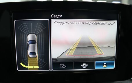 Mercedes-Benz C-Класс, 2019 год, 2 889 000 рублей, 21 фотография