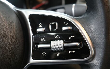 Mercedes-Benz C-Класс, 2019 год, 2 889 000 рублей, 17 фотография