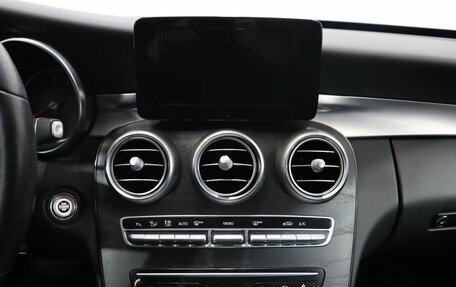 Mercedes-Benz C-Класс, 2019 год, 2 889 000 рублей, 20 фотография