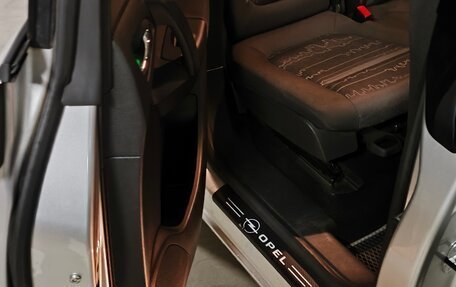 Opel Meriva, 2011 год, 660 000 рублей, 10 фотография