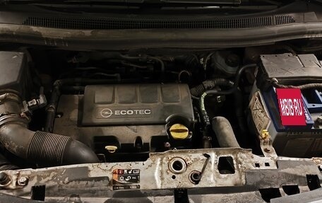 Opel Meriva, 2011 год, 660 000 рублей, 13 фотография