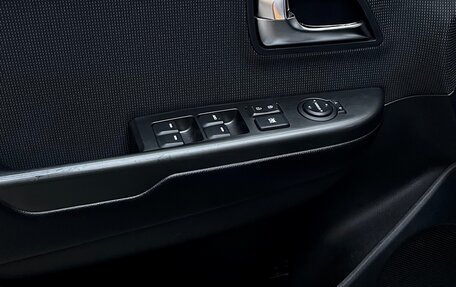 KIA Rio III рестайлинг, 2015 год, 1 300 000 рублей, 19 фотография