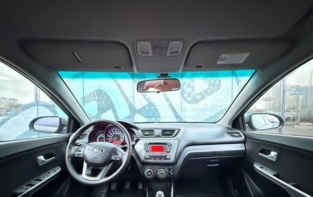 KIA Rio III рестайлинг, 2013 год, 834 000 рублей, 2 фотография