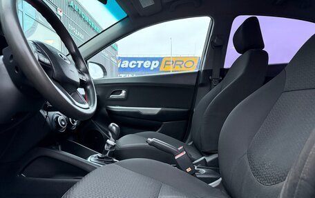 KIA Rio III рестайлинг, 2013 год, 834 000 рублей, 14 фотография