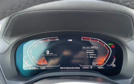 BMW X3, 2020 год, 4 640 000 рублей, 23 фотография