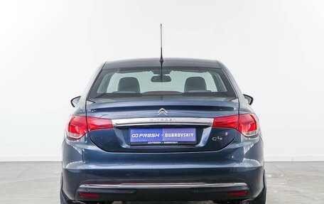 Citroen C4 II рестайлинг, 2020 год, 1 419 050 рублей, 4 фотография