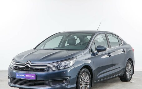 Citroen C4 II рестайлинг, 2020 год, 1 419 050 рублей, 5 фотография