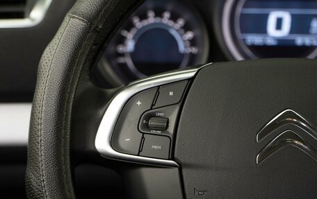 Citroen C4 II рестайлинг, 2020 год, 1 419 050 рублей, 13 фотография