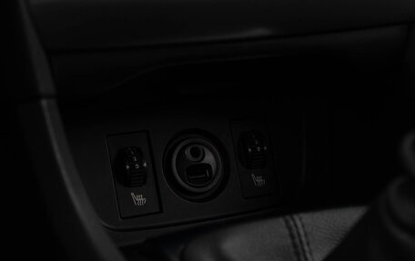 Citroen C4 II рестайлинг, 2020 год, 1 419 050 рублей, 18 фотография