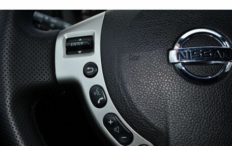 Nissan X-Trail, 2012 год, 1 430 000 рублей, 15 фотография