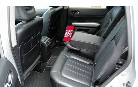 Nissan X-Trail, 2012 год, 1 430 000 рублей, 20 фотография