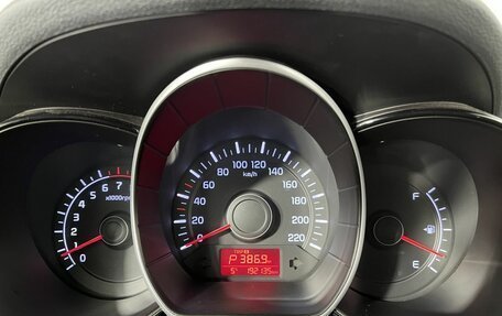 KIA Rio III рестайлинг, 2016 год, 899 000 рублей, 11 фотография