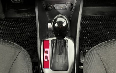 KIA Rio III рестайлинг, 2016 год, 899 000 рублей, 13 фотография