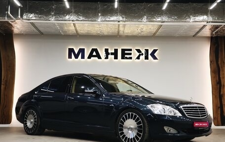 Mercedes-Benz S-Класс, 2006 год, 1 350 000 рублей, 1 фотография