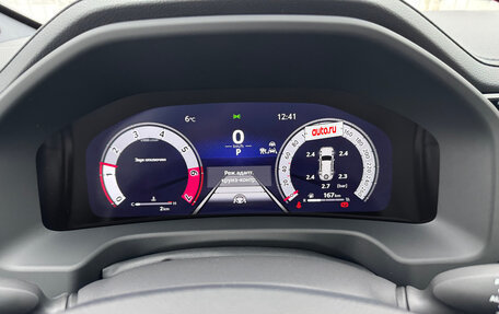 Toyota Land Cruiser, 2025 год, 16 599 999 рублей, 16 фотография