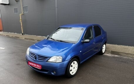 Renault Logan I, 2005 год, 275 000 рублей, 1 фотография