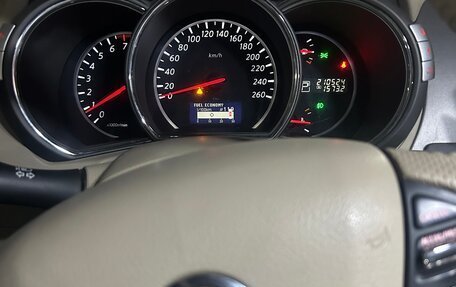 Nissan Murano, 2013 год, 1 200 000 рублей, 9 фотография