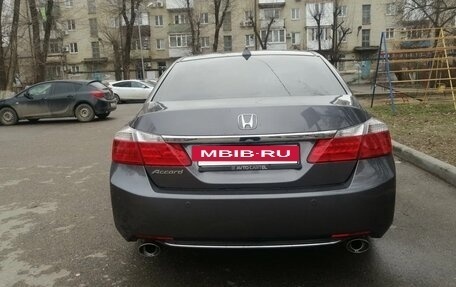 Honda Accord IX рестайлинг, 2013 год, 1 950 000 рублей, 5 фотография