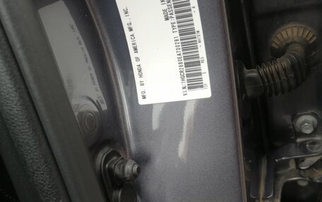 Honda Accord IX рестайлинг, 2013 год, 1 950 000 рублей, 19 фотография