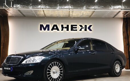 Mercedes-Benz S-Класс, 2006 год, 1 350 000 рублей, 3 фотография