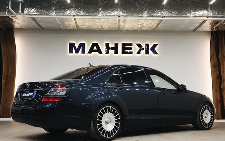 Mercedes-Benz S-Класс, 2006 год, 1 350 000 рублей, 6 фотография