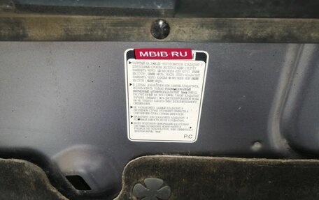 Honda Accord IX рестайлинг, 2013 год, 1 950 000 рублей, 34 фотография